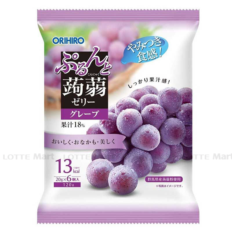 Thạch Jelly Gumi Gumi Vitamin B Vị Nho Túi 135ml