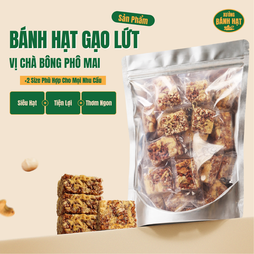Bánh Gạo Lứt Richy